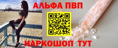COCAINE Бузулук