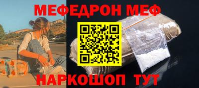 эйфоретик Бугуруслан