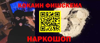 эйфоретик Бугуруслан