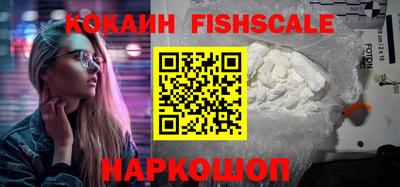 первитин Будённовск