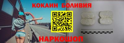 первитин Будённовск