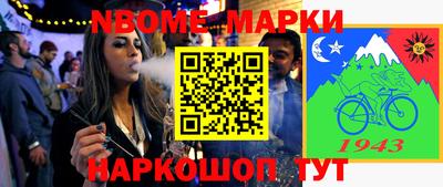 эйфоретик Бугуруслан