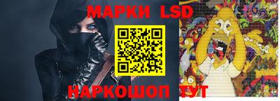 первитин Будённовск