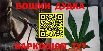 эйфоретик Бугуруслан