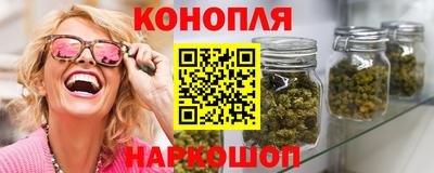 COCAINE Бузулук