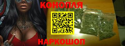 COCAINE Бузулук