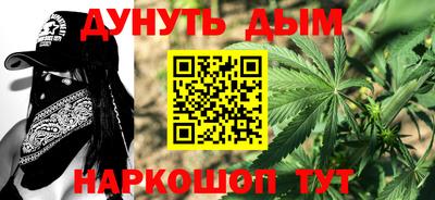 первитин Будённовск