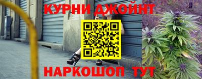 эйфоретик Бугуруслан