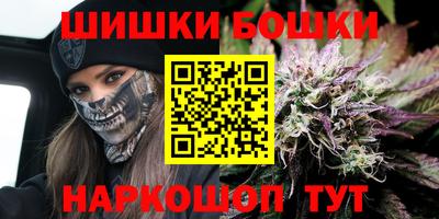 COCAINE Бузулук