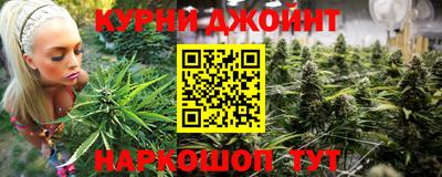COCAINE Бузулук