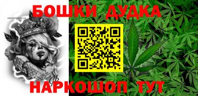 эйфоретик Бугуруслан