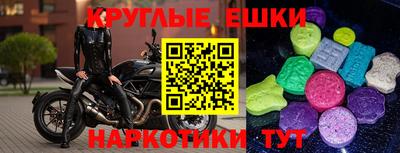 эйфоретик Бугуруслан