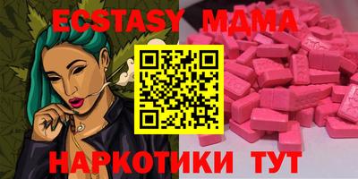 первитин Будённовск