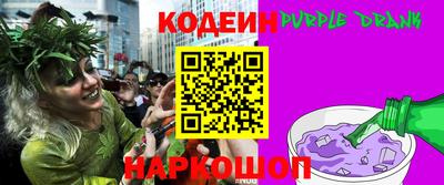 первитин Будённовск