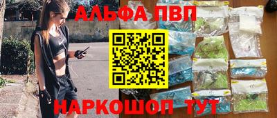 эйфоретик Бугуруслан