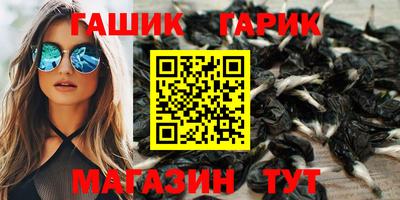 COCAINE Бузулук