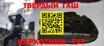 COCAINE Бузулук