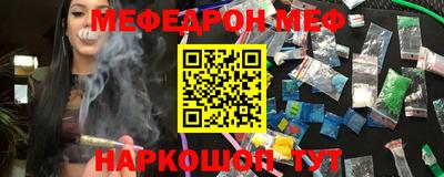 первитин Будённовск