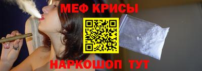 эйфоретик Бугуруслан
